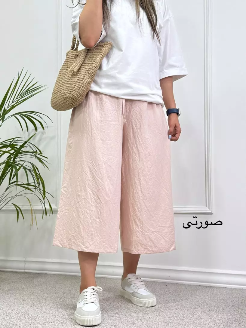 شلوار واید لگ پِرین